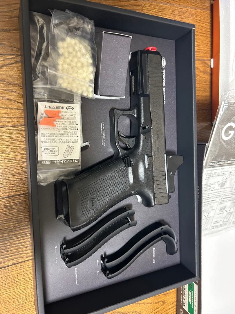 マルイG17 gen5ガスガン マガジンなしプロサイト付き　DCIアウターバレル