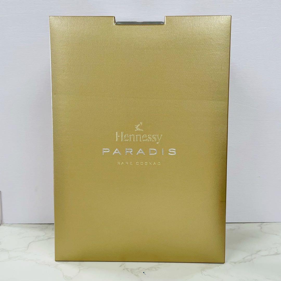 HENNESSY PARADIS パラディ ブランデー 40% 700ml