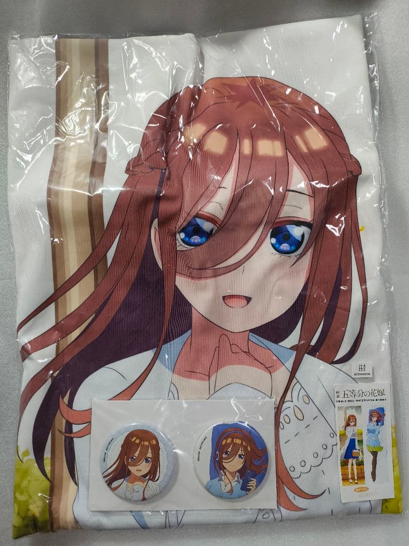 五等分の花嫁 抱き枕カバー 缶バッジ付きセット 中野三玖 未開封 ごと嫁 アニメ