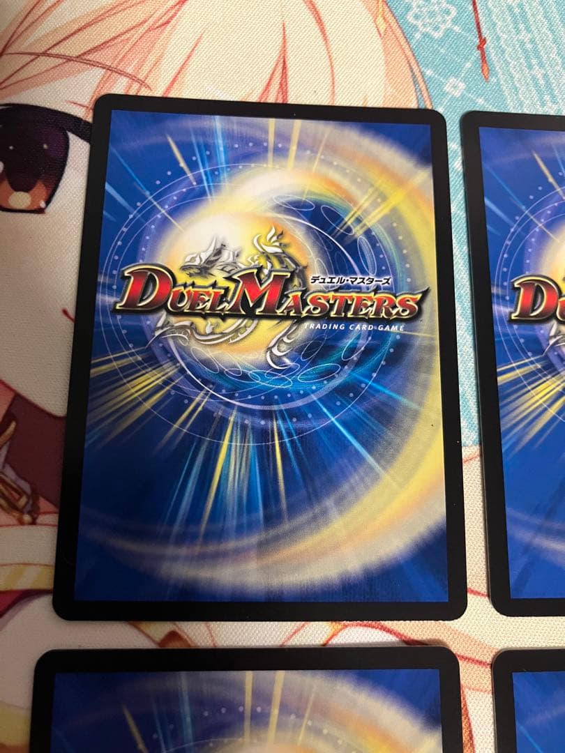 デュエルマスターズ　ルード・ザーナ　キャラプレミアムトレジャー　キャラトレ　4枚