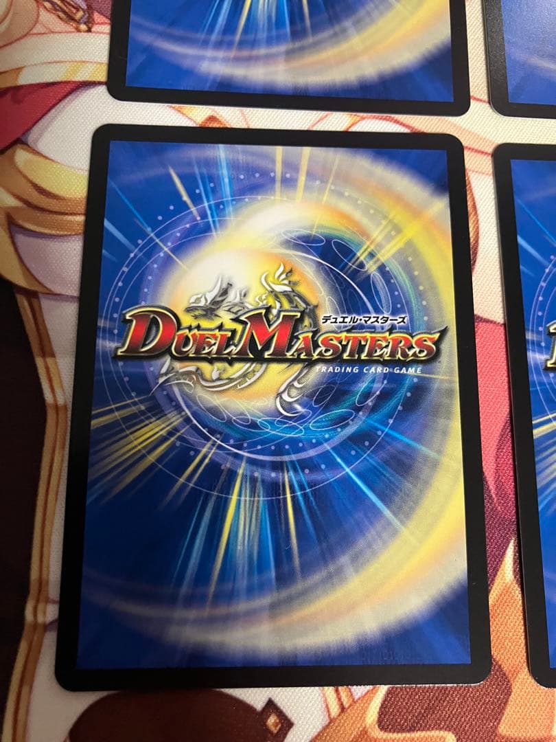デュエルマスターズ　ルード・ザーナ　キャラプレミアムトレジャー　キャラトレ　4枚