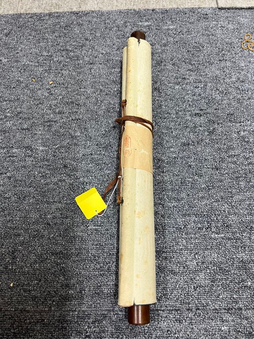 中国古美術　于右任書法　紙本墨書 書 肉筆保証