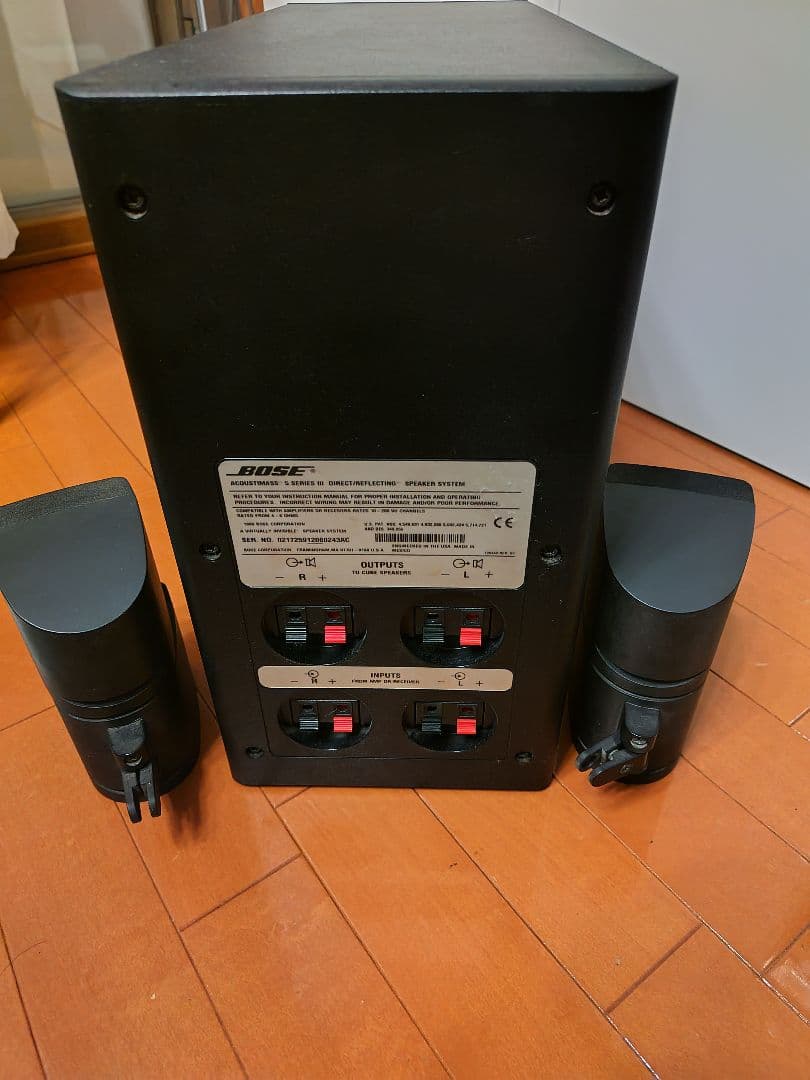 BOSE AM 5 III スピーカーセット 壁掛けブラケット