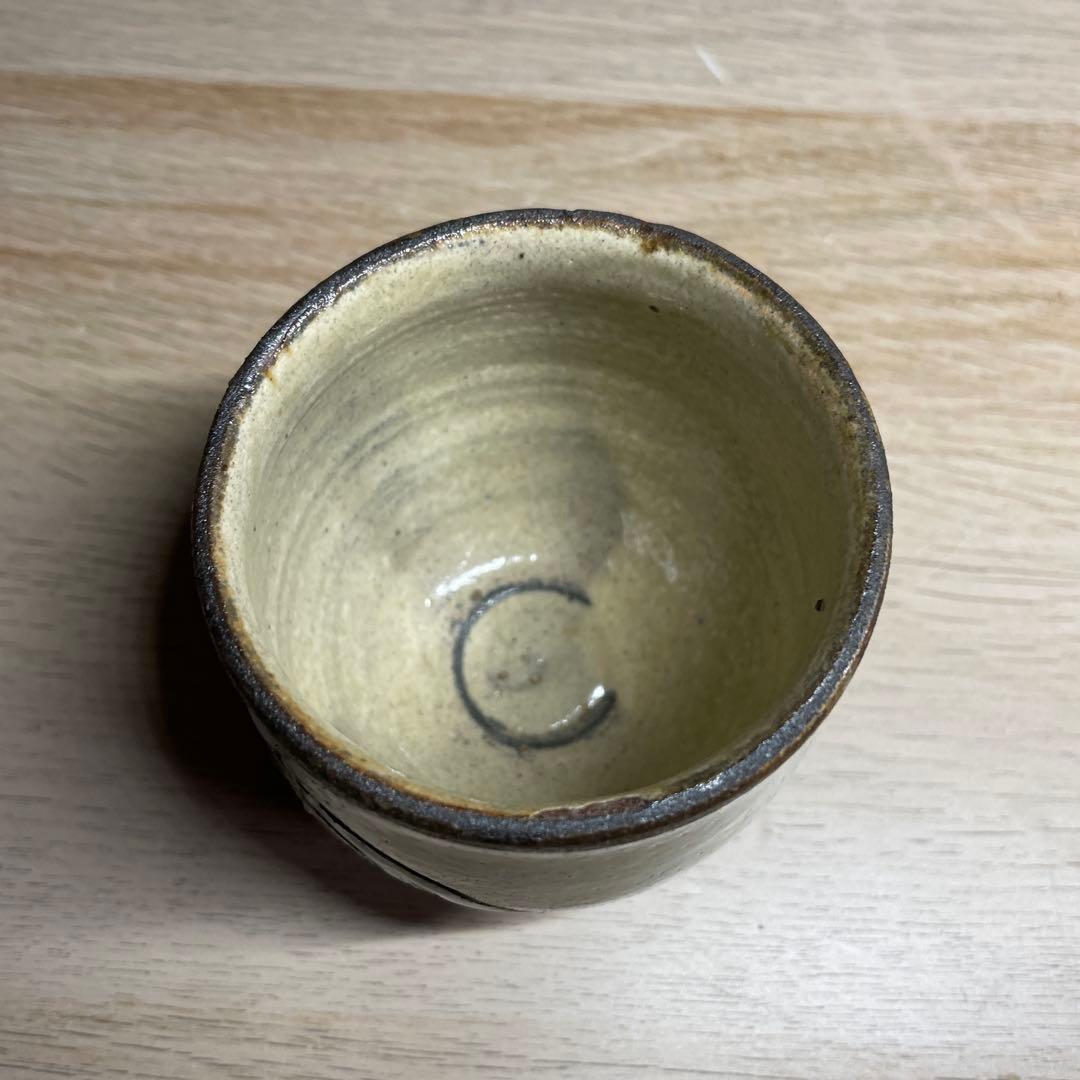 壺屋焼　金城次郎　双魚湯呑　箱なし