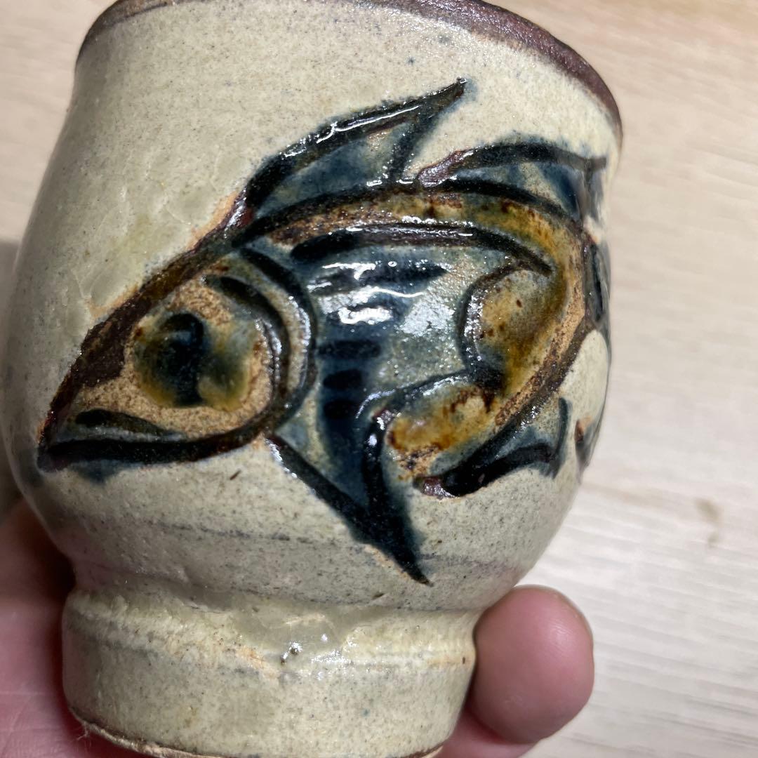 壺屋焼　金城次郎　双魚湯呑　箱なし