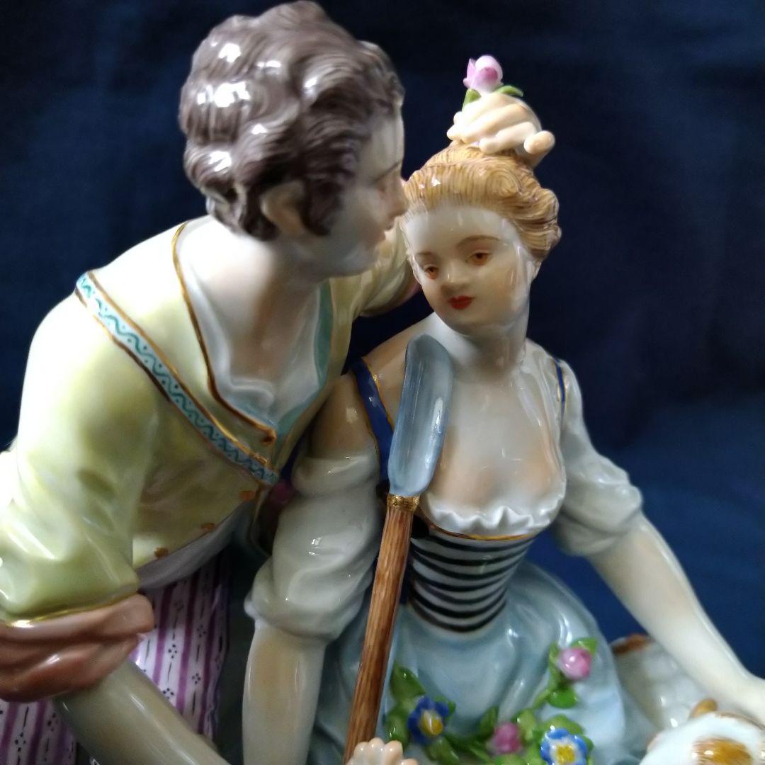 ✤マイセン(Meissen)フィギュリン✤『羊飼いの恋人』A