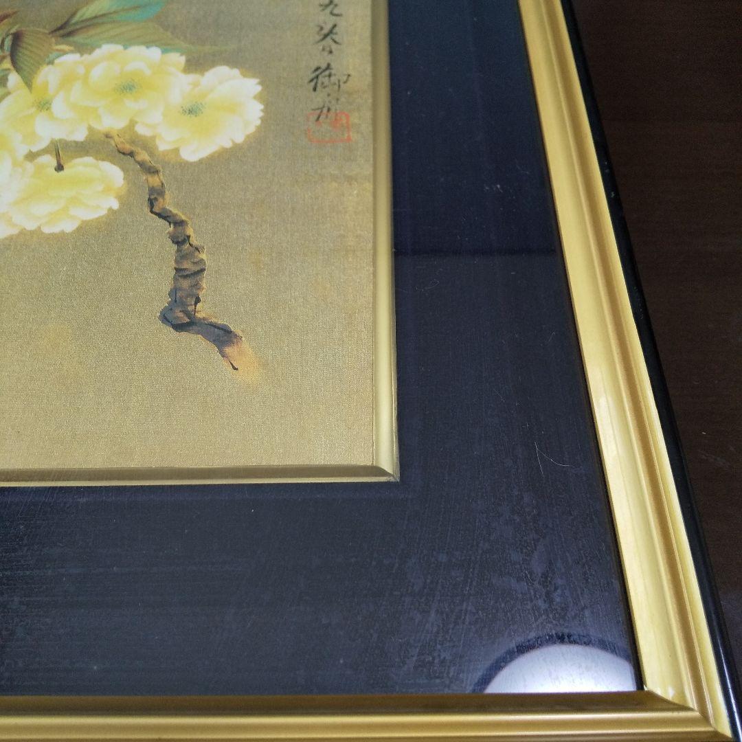速水御舟 木版画 鬱金桜 油絵 油彩画 立体画 インテリア 額装　額縁 置物