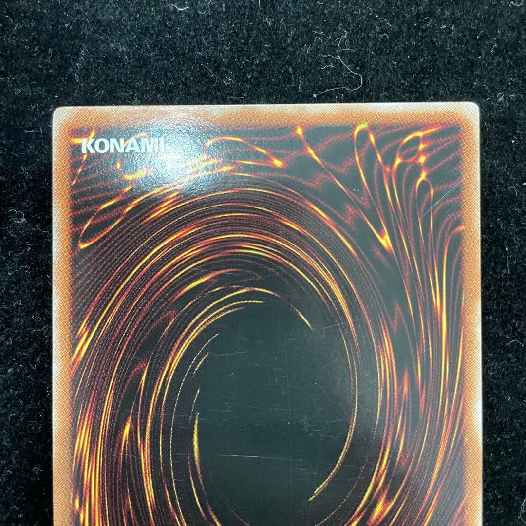 DDクロウ　レリーフ　アルティメットレア　英語版　1st 北米版