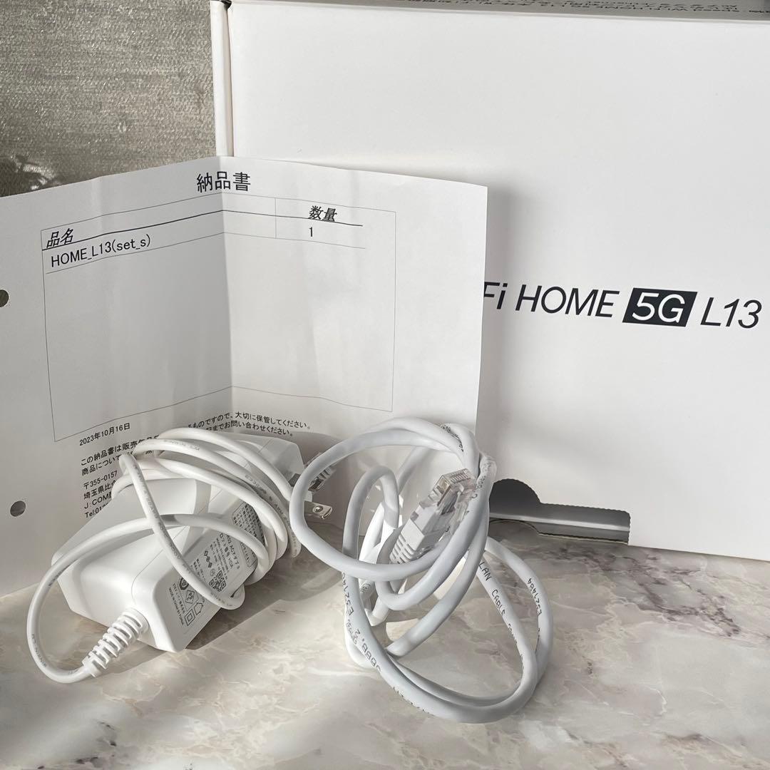 ルーター・ネットワーク機器 Speed WiFi  5G L13