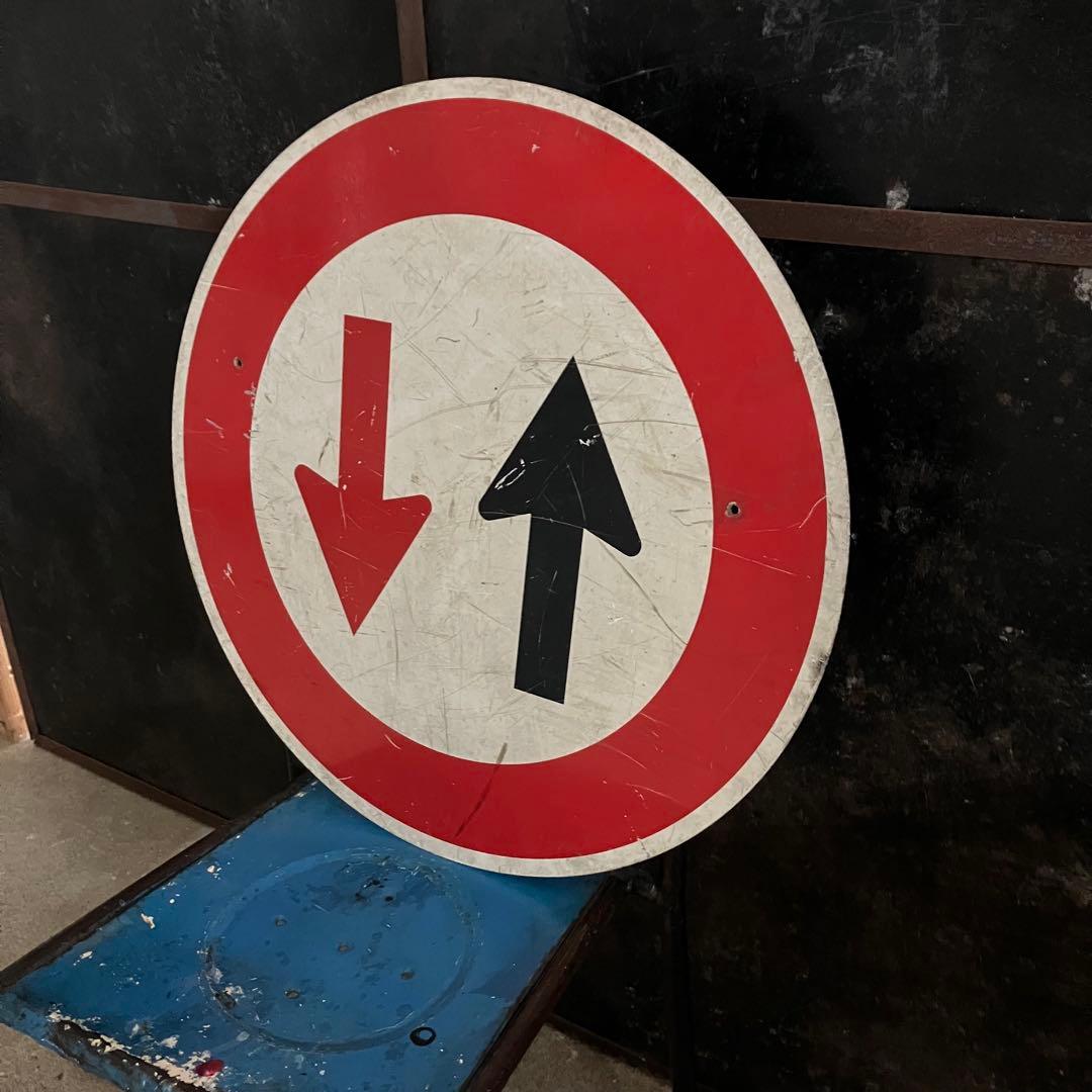 アンティーク サイン 上下矢印 US雑貨