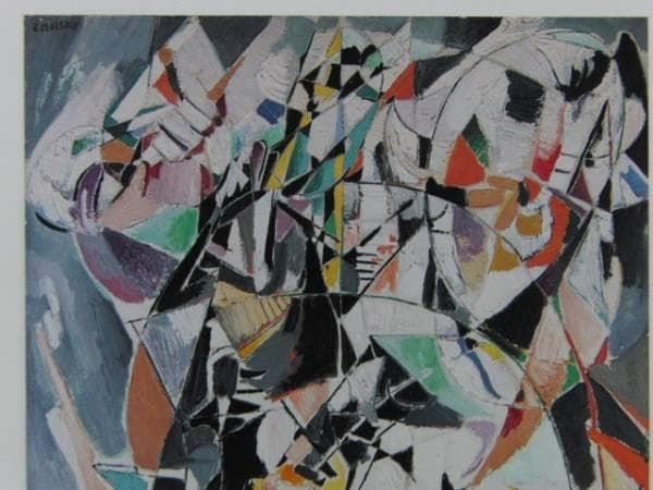 Andre Lanskoy、COMPOSITION