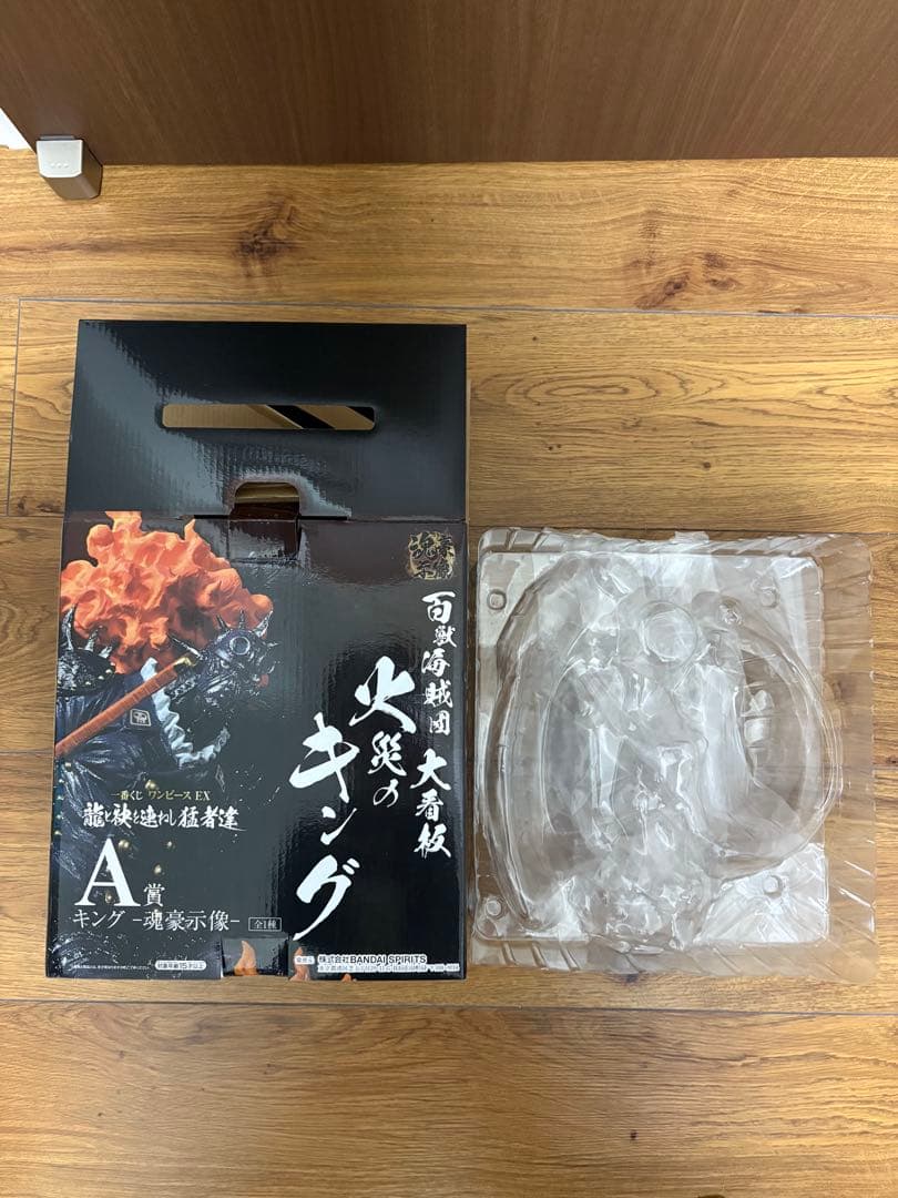 ワンピース-魂豪示像-火災のキング 疫災のクイーン 2種セット 開封品 箱あり
