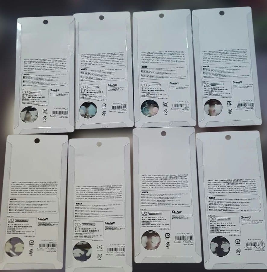 サンリオ　ボンボンドロップシール　第２弾　8種セット