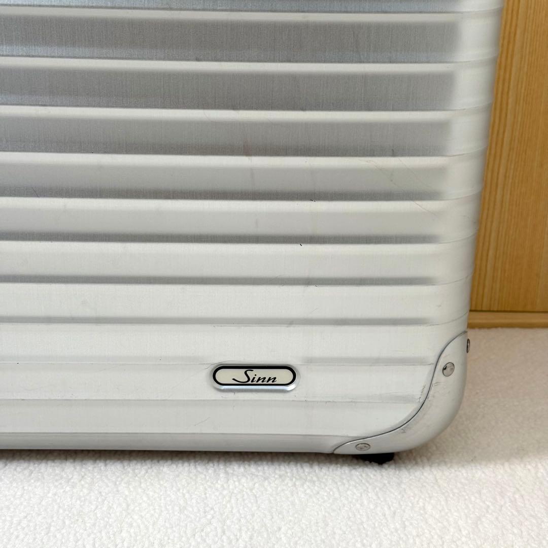 限定品　RIMOWA リモワ Sinn ジン Fulda アタッシュケース