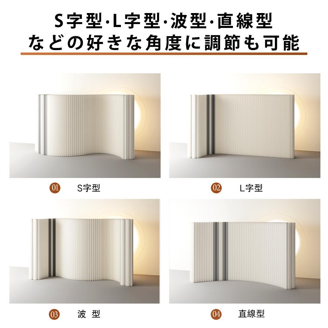 グレーバンドタイプ パーテーション 間仕切り高さ1.8ｍ長さ2-3ｍ 折りたたみ