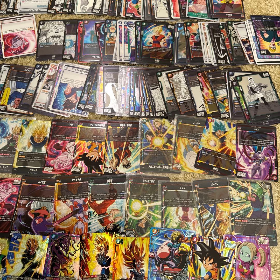 ドラゴンボール フュージョンワールド まとめ売り【5259