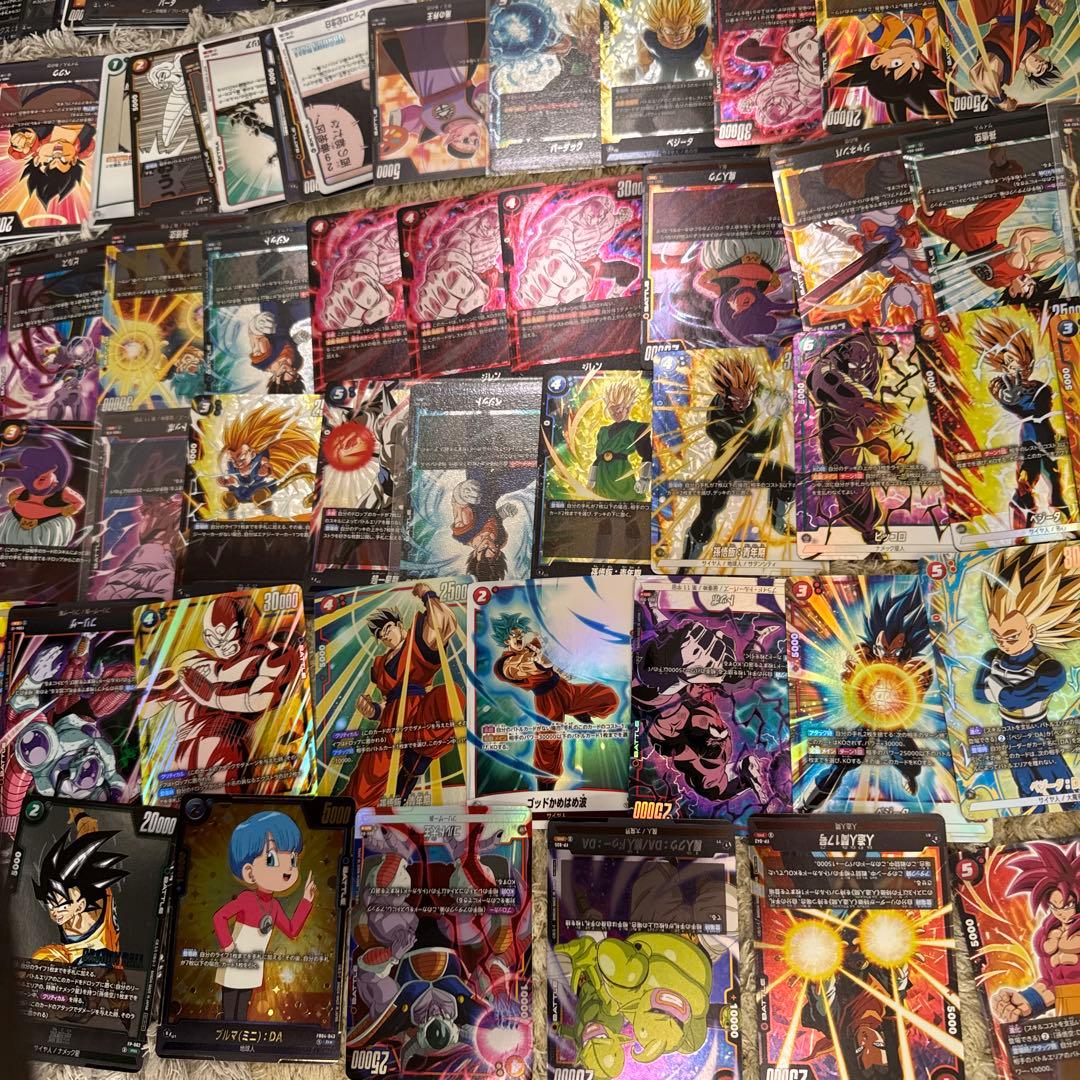 ドラゴンボール フュージョンワールド まとめ売り【5259