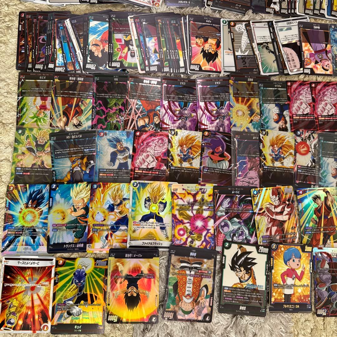 ドラゴンボール フュージョンワールド まとめ売り【5259