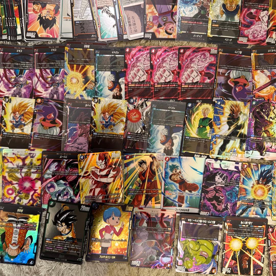 ドラゴンボール フュージョンワールド まとめ売り【5259