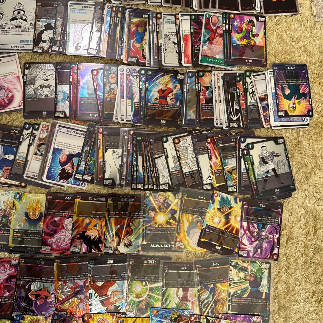 ドラゴンボール フュージョンワールド まとめ売り【5259