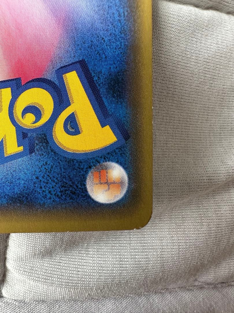 ポケモンカードこわいおねえさんセンパイとコウハイSRリーリエアセロラPSA10