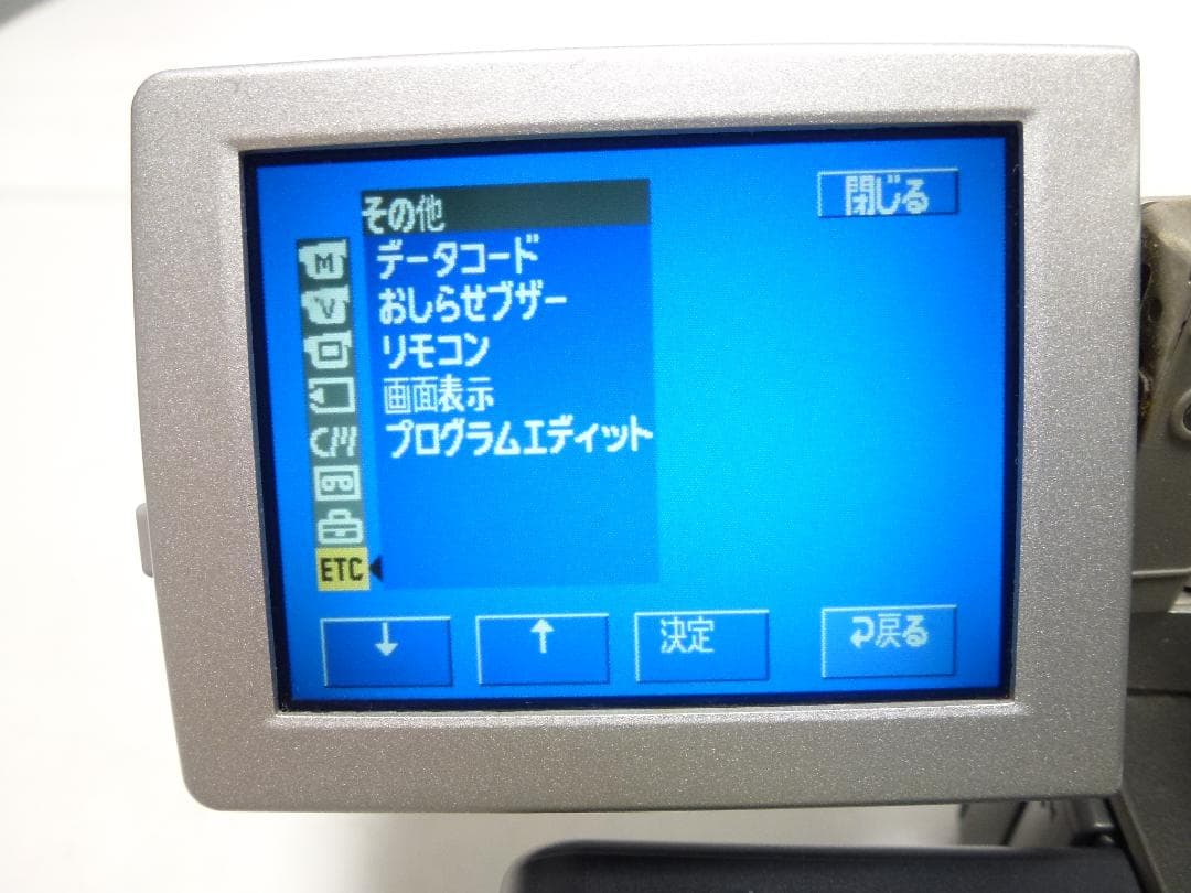 Mini DV　ソニー　デジタルビデオカメラ　SONY DCR-PC101動作品