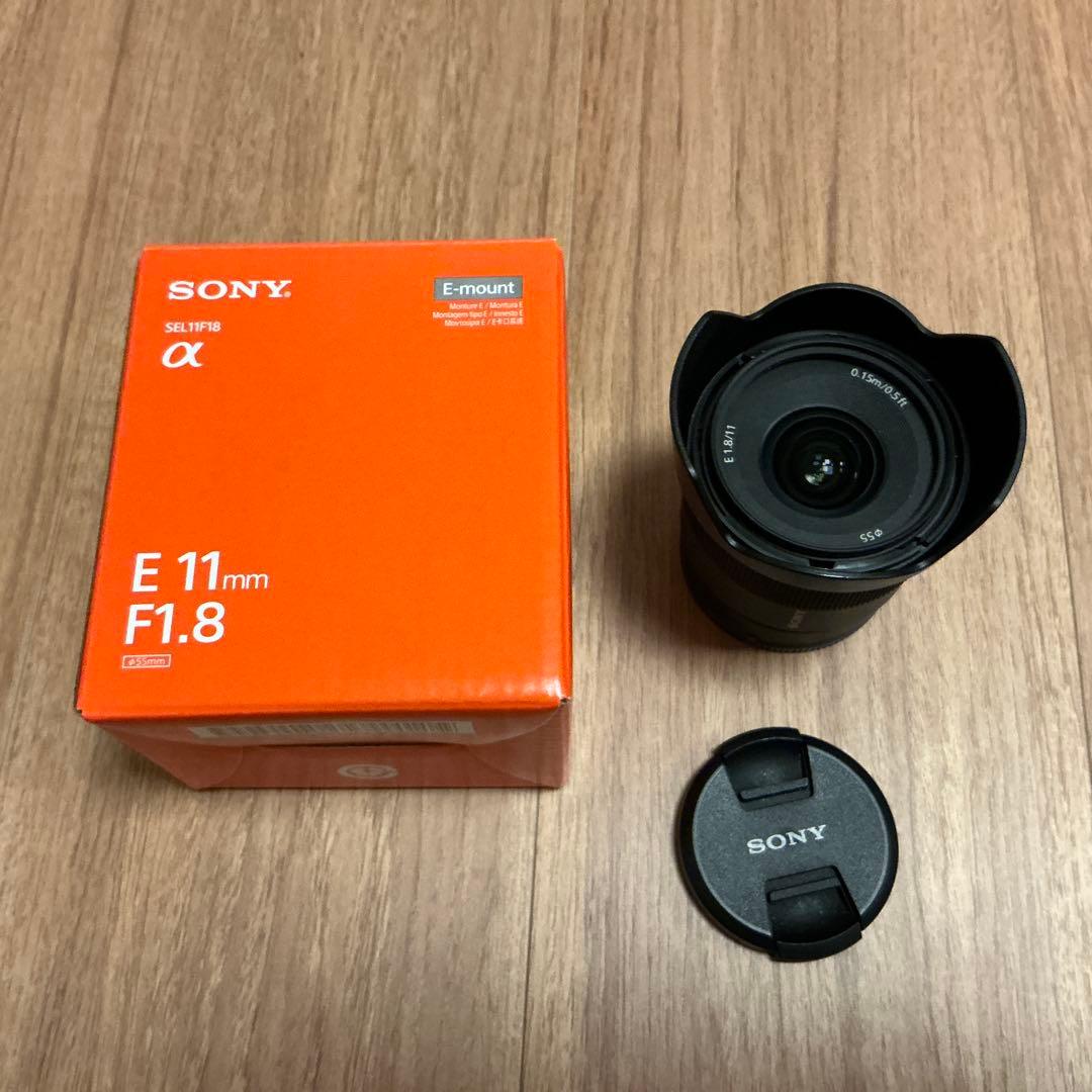 【SONY レンズ　E11mm F1.8】　 レンズフィルター付き