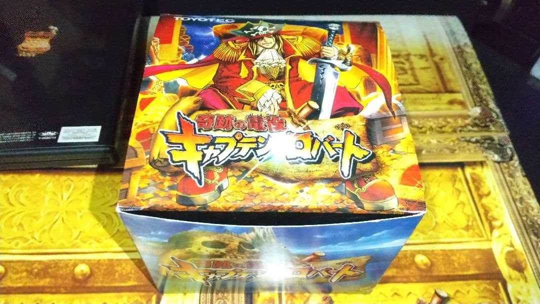 CR奇跡の電役キャプテンロバート/2007年発表会販促品セット/全揃い/パチンコ