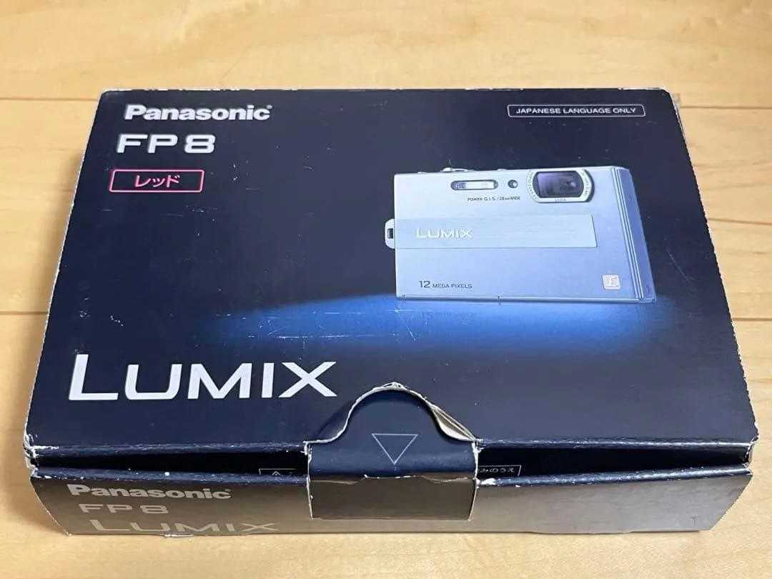 LUMIX コンパクトデジタルカメラ FP8 red