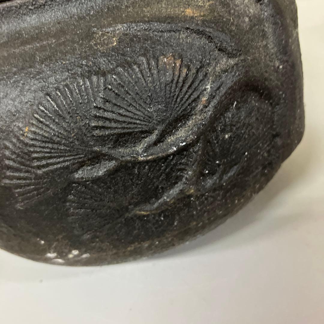 E-1 昭和レトロ 当時物 古道具 伝統工芸品 鉄瓶 松葉紋様 霰 丸型 やかん