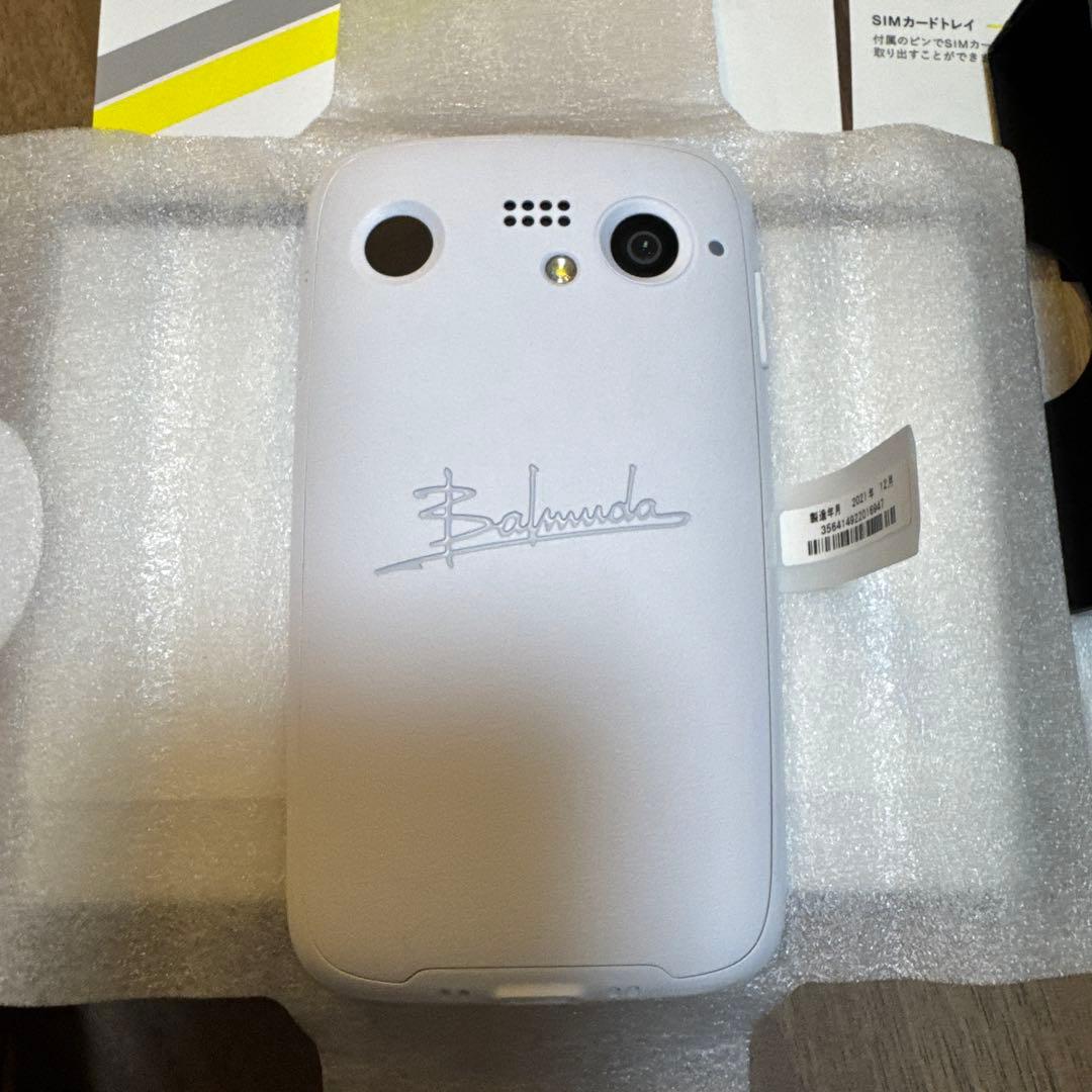 BALMUDA Phone SIMフリー