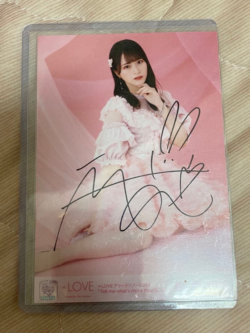 佐々木舞香 サイン入り 生写真 ピンキー衣装