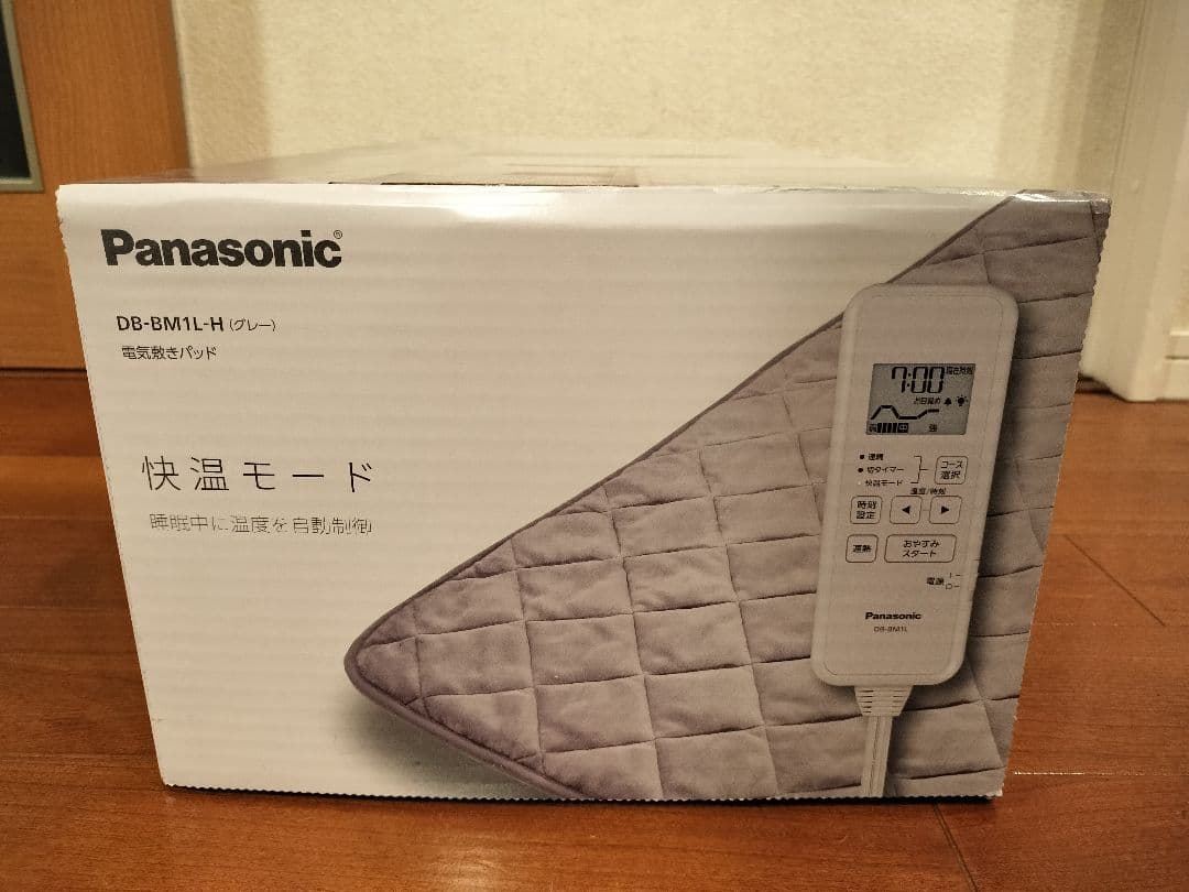 【未使用】パナソニック 電気毛布 DB-BML1-H②