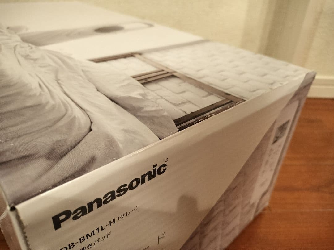 【未使用】パナソニック 電気毛布 DB-BML1-H②