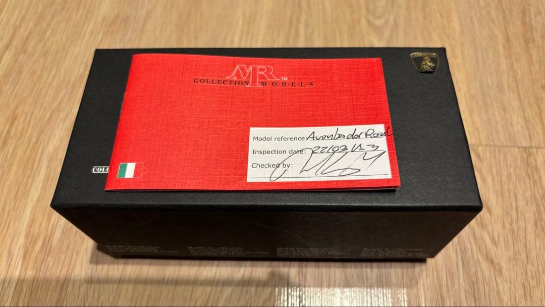 ランボルギーニLP700-4 1/43 ホビージャパン25個限定モデル