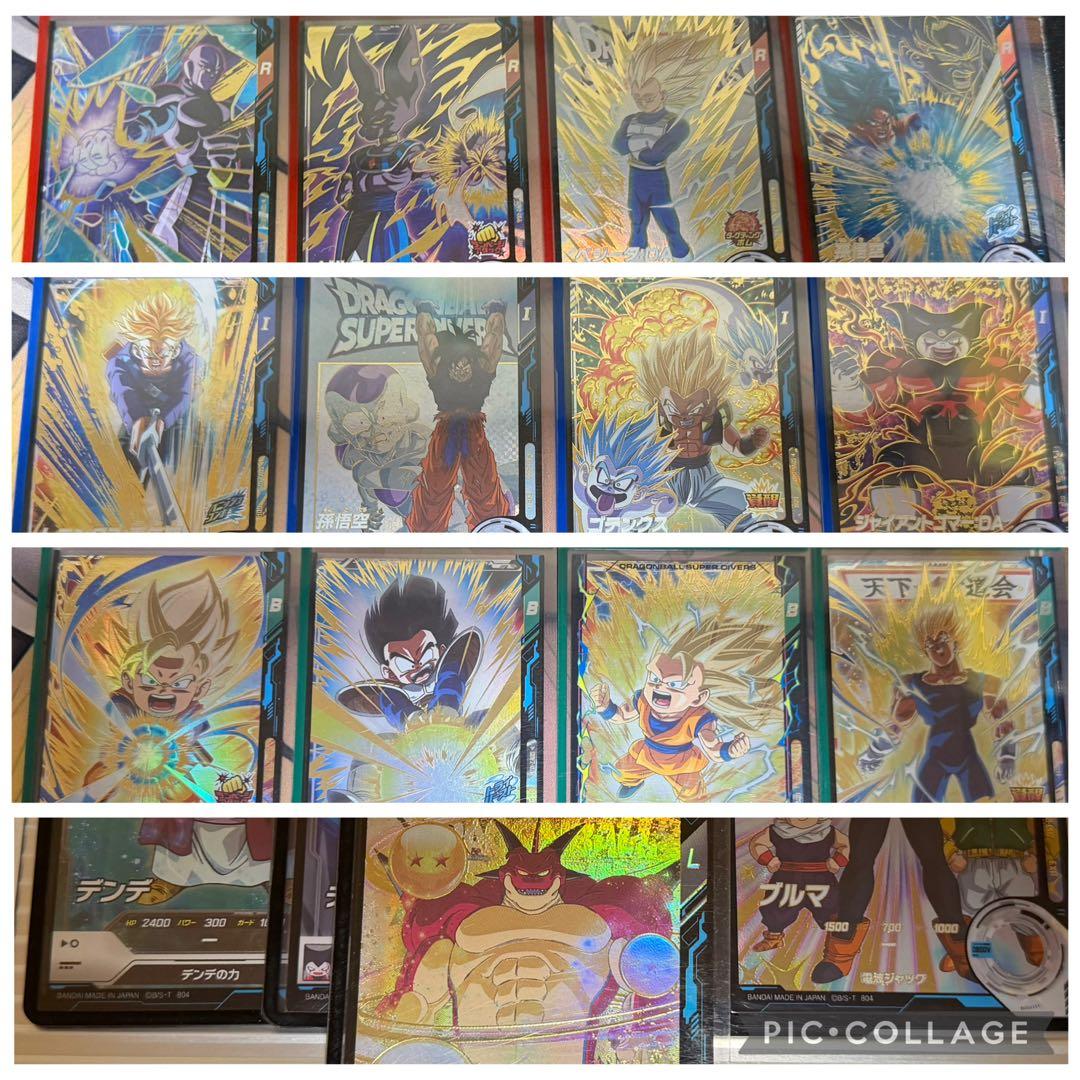 スーパードラゴンボールダイバーズ　引退品　まとめ売りセット　環境　汎用