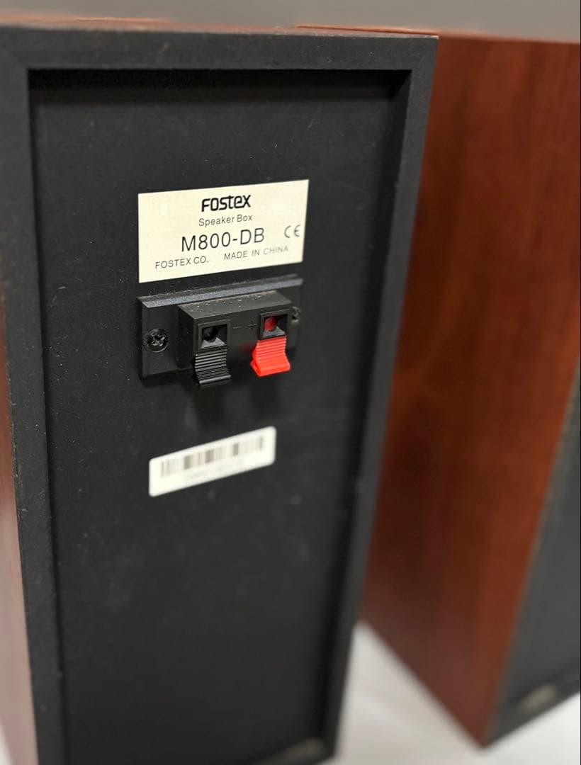 M800 DB × Stereo model M800