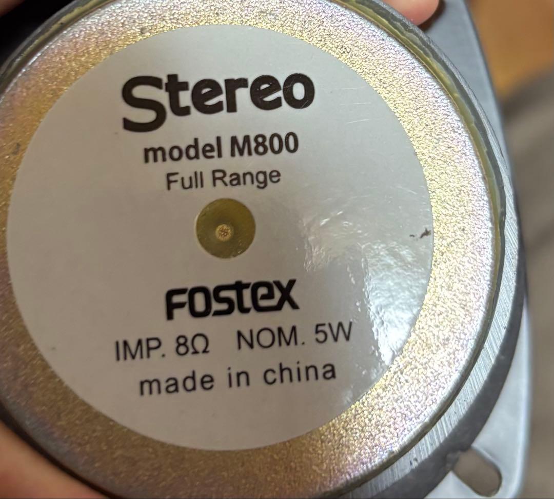 M800 DB × Stereo model M800