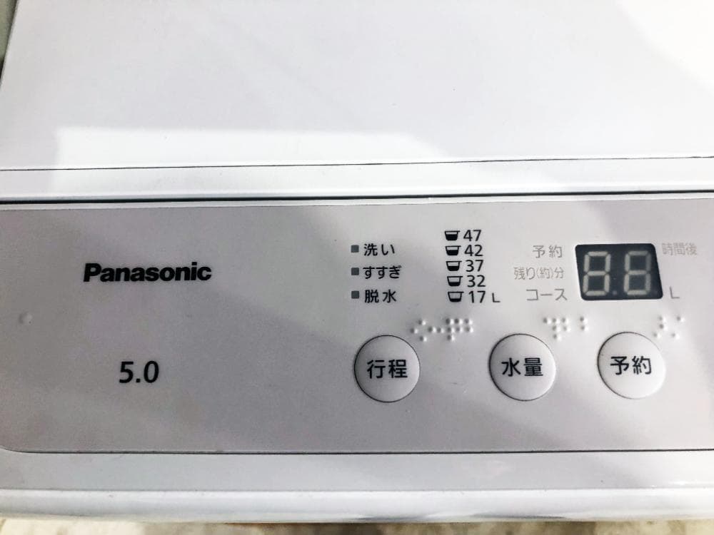 ★2024年製★Panasonic 5kg 洗濯機【NA-F5B3】G0NJ