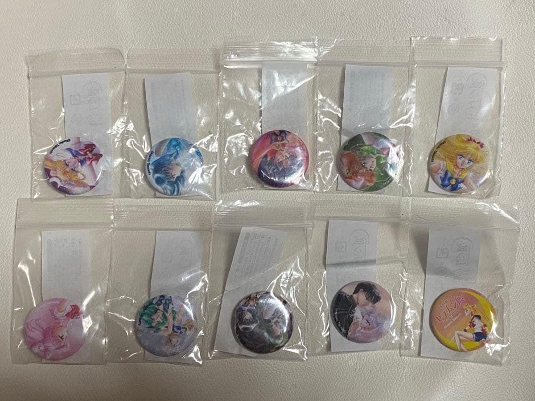 セーラームーン展 缶バッジ 10種 コンプリート 全種