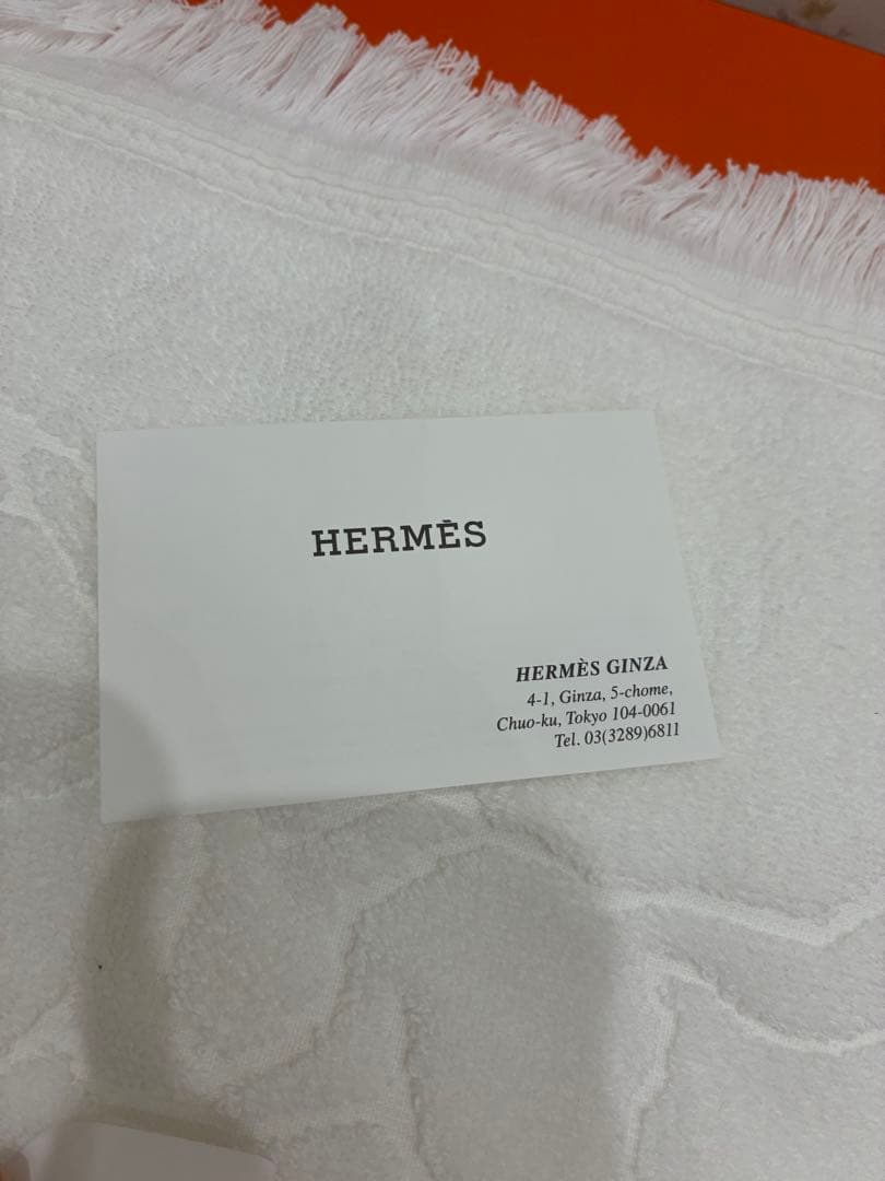 【新品未使用】HERMES ロッキングホース バスタオル