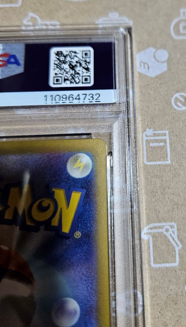 ポケモンカード　レイジングサーフ　グラードン　AR　PSA10