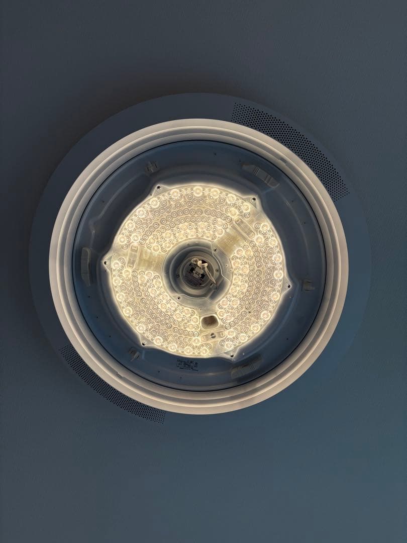 パナソニック　リンクスタイル　シーリングLGCX31171 Bluetooth