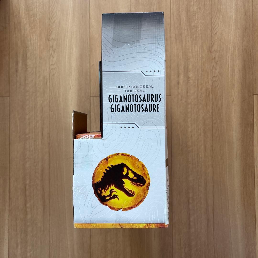 ジュラシックワールド スーパービッグギガノトサウルス 巨大恐竜 フィギュア