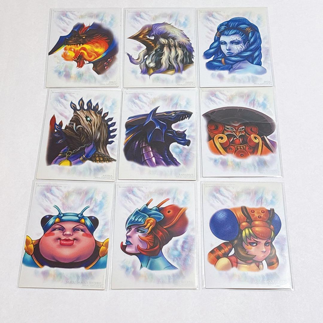 FF アートミュージアム　スペシャルエディション　Part.2 全種類 コンプ