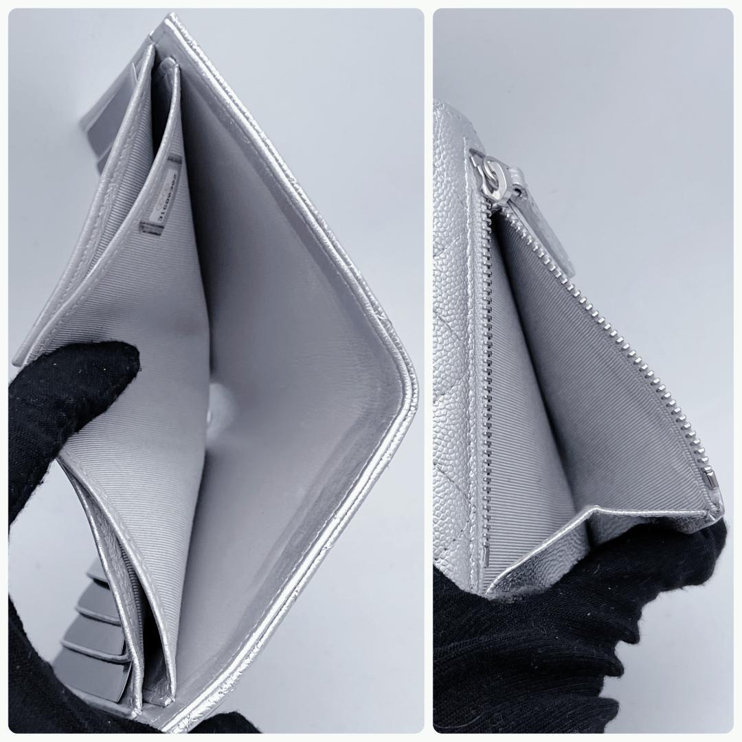 箱無し！即決フォロー割！シャネル マトラッセ フラップ シルバー財布 正規品保証