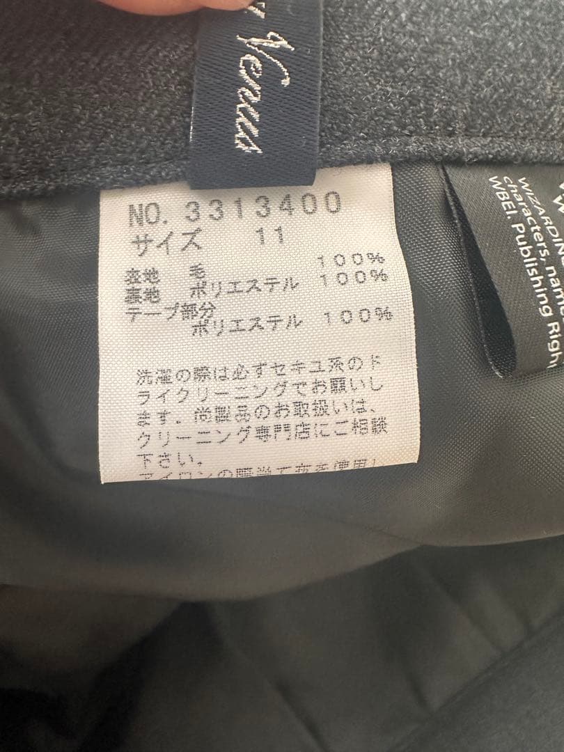 【公式】ハリーポッタースタジオツアー プリーツスカート+ネクタイ/現地購入・美品