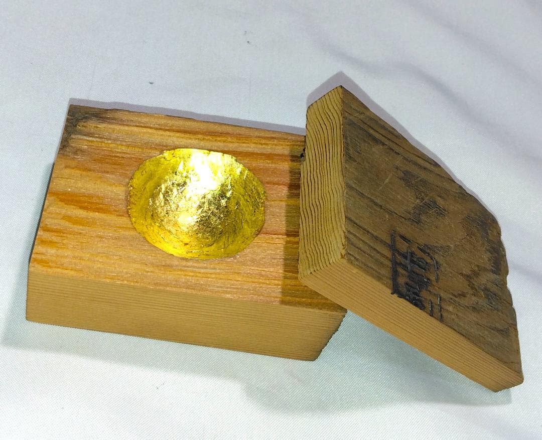 茶道具　法隆寺古材香合　法隆寺修復古材香合　骨董　美品！！