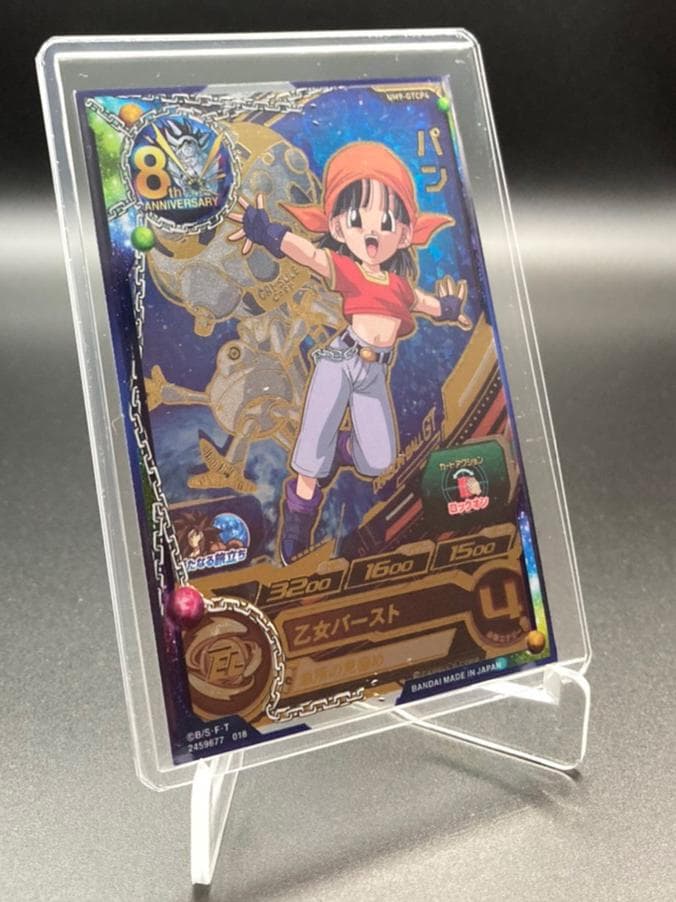 【Lサイズ】カード＆サイド＆カラーローダー 330枚　クリア SDBH＆ポケカ