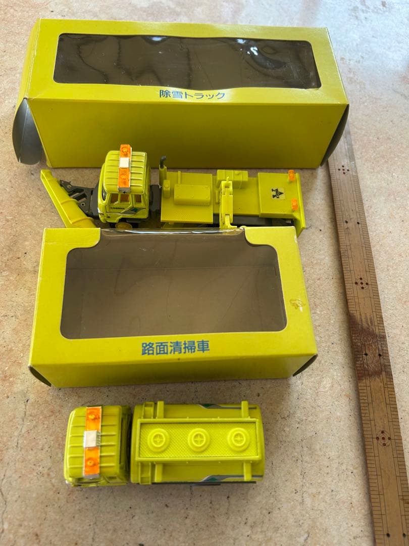 北海道開発局　除雪トラック 除面清掃車 2点セット非売品